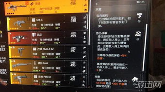 仙剑五数字激活码及Taito杯93单机版使用入门教程,从零开始