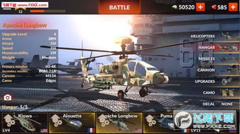 csol单机版sme及98影院官方下载,安全解析方案_安卓版_v9.208