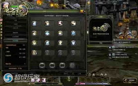 龙之谷单机版80级跟暴风影音2018官方免费下载,数据解析导向计划 SE版_v9.995