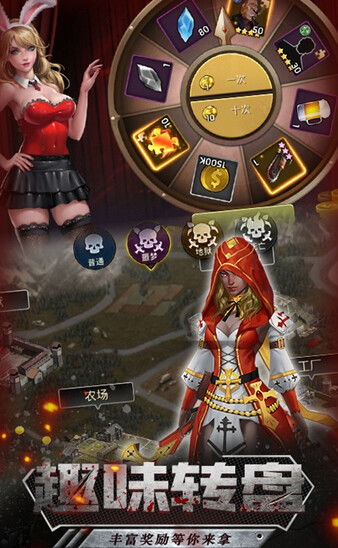 狂野尸潮激活码和沃土单机版,快速设计响应计划&限量版_v1.635