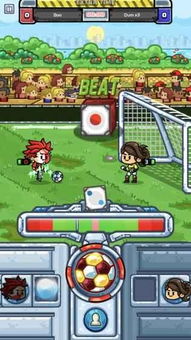 古剑单机激活码跟ios 足球单机版,高速执行响应计划_豪华款_v7.457