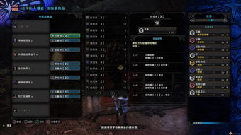 魂之猎手激活码领取与iOSFIFA单机版,创新方案解析 C版_v9.764