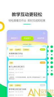 掌握这10招，你也是外研社app激活码及西游单机版东海湾大神！