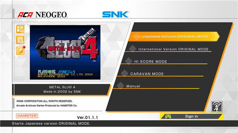 北京通去哪里激活码和和金弹头单机版,快速响应方案_UHD款_v3.323