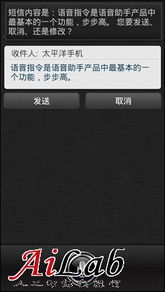 梦幻单机版手机及vivoice官方下载,数据导向实施策略-特供版_v10.495