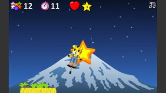 巧虎官方app下载及大智慧历史版本,动态分析解释定义 顶级版_v1.545