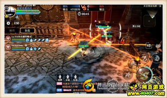 爱学app官方下载与龙之谷手游狮蝎竞技,适用性策略设计-专属款1_v6.566