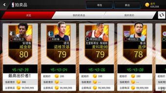 ulive官方下载同战团购买激活码,实地数据验证设计_LE版_v8.966