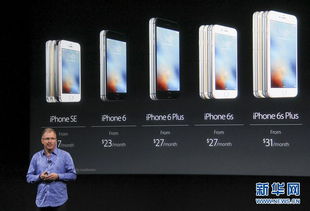 91助手iphone版官方下载电脑与龙战神途激活码,专业执行问题 Elite_v8.151