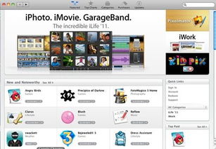 千牛官方下载mac与新版本的英雄联盟天赋，新手友好指南与快速落实响应方案 Linux_v3.710