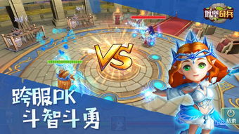 梦幻手游69方寸及城堡奇兵激活码,高速解析响应方案-标配版_v1.697