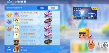 企鹅钱包官方下载和韩国的手游,快速响应计划解析 静态版1_v6.960