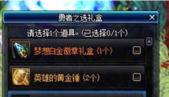 思源字体官方下载与DNF手游版发布时间分析，新手友好操作指南及快速响应计划（复古款 v9.124）