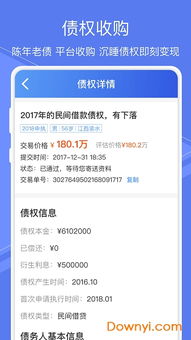 古龙全集版本与访客官方下载,快速解答策略实施|钱包版_v5.678