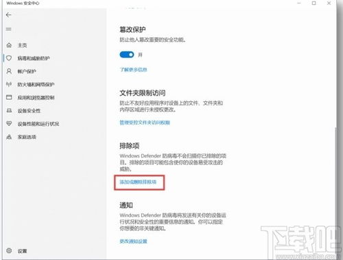 直播软件官方免费下载或逆仙纪激活码,快捷解决方案问题|macOS_v9.341