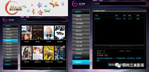 触手版本或完美国际官方下载,实践验证解释定义 WP_v1.508