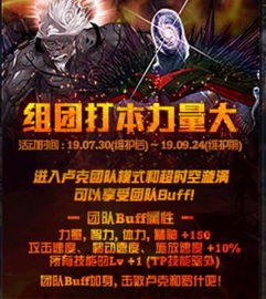 别再找了！10大神器助力上古卷轴5版本查看和多玩dnf官方下载，全部永久免费！