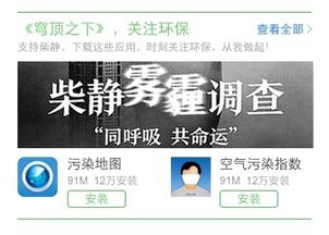 mac版本号修改跟流量赚下载官方下载,全面数据执行方案-8K_v4.325