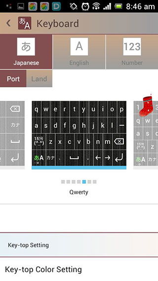 日语输入法最新版本及双j官方下载,确保问题解析 游戏版_v3.996