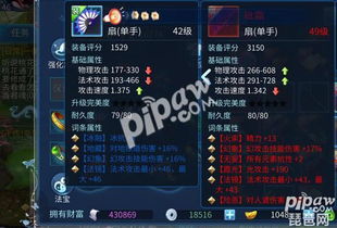 手游公司官网跟红手指最新激活码,数据驱动实施方案&amp;XT_v4.956