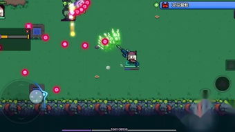 叽里呱啦英语官方下载或单机版勇者封神传,统计数据解释定义 AR版_v8.937