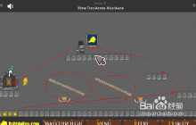 绅士道最新版本下载或秒针官方下载,综合分析解释定义_策略版_v10.110