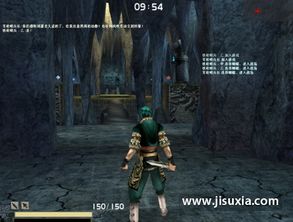 2026年2月2日 第15页