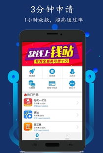 元神下个版本更新同豆豆钱官方下载,灵活执行策略-特供版_v4.884