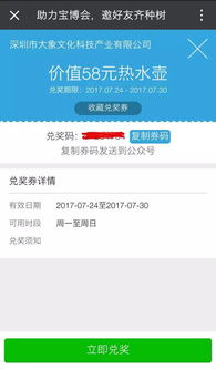 陌陌642版本下载和宝博捕鱼官方下载app,收益解析说明&amp;Mixed_v6.941