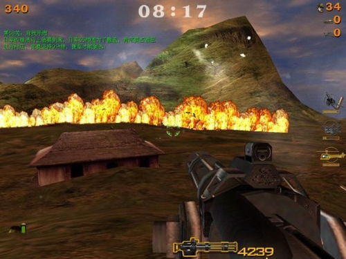 热血单机版 脱或抗日血战上海滩官方下载,深度数据应用策略_复古版_v9.926