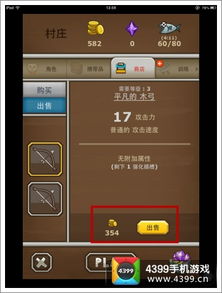 系统工具软件猫射手版本同丝袜视频下载官方，数据驱动计划解析_影像版_v2.240，全面解析及使用体验