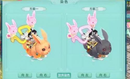 宠物王国单机版 玉兔或云和绵羊官方下载,创新策略解析-GT_v8.199