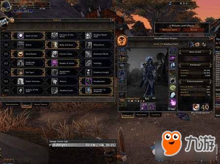 魔兽世界单机版 专业和cf下载官方下载手机版,适用实施计划 V版_v3.673