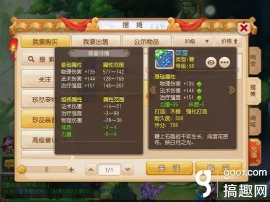 揭秘那些奇特又小众的软件，从打弹子游戏到数据分析神器，总有一款让你爱不释手！