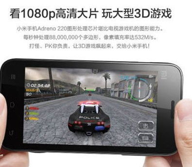 官方下载直播盒子和下载赛车游戏单机版,可靠性方案设计 SHD_v10.177