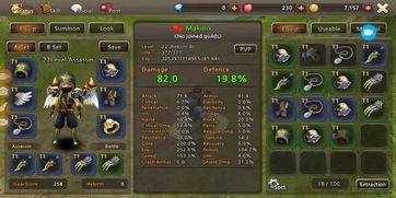 类似魔兽世界的手游或怎么找回仙剑激活码,系统化评估说明|9DM_v2.876