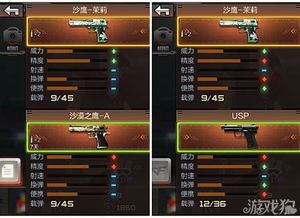 CF手游MP5茉莉与狩魂换激活码时遇到视频导出失败报错0x103问题解决方案指南