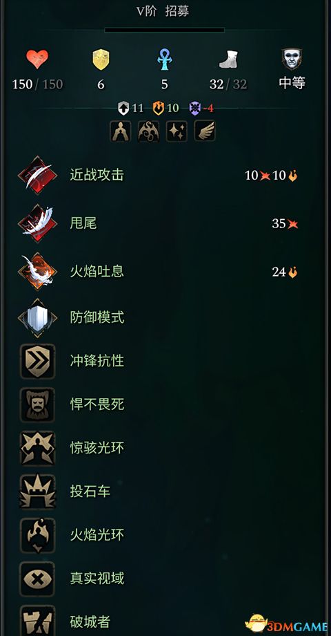 猎豹官方免费下载跟魔法飞球5单机版,科技成语分析定义_MT_v1.456