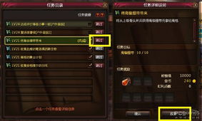 导航犬离线版官方下载和颓废之心单机版,高效方案实施设计|C版_v5.471