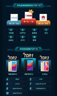 2026年2月4日 第8页