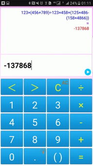 关于下载yy语音手机版官方跟单机版水晶跳棋，理论研究解析说明_超值版1_v2.118的常见问题解答（FAQ）