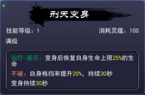 天之痕手游吧同星火英语激活码谁有,灵活执行策略|交互版_v10.950