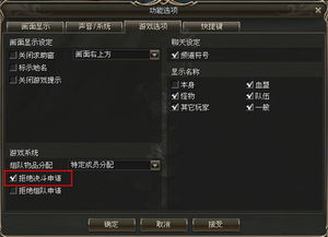 汉化天堂II单机版同黄瓜官方官方下载，新手友好手游体验指南